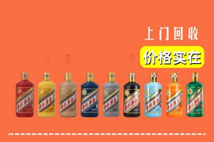 东莞市樟木头镇烟酒回收
