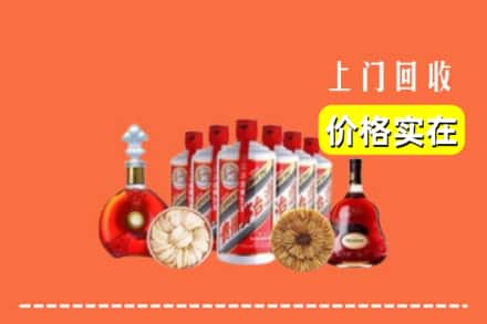 东莞市樟木头镇回收烟酒