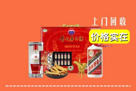 收购资讯:东莞市樟木头镇回收礼品