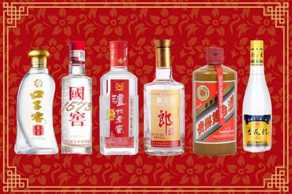 东莞市樟木头镇回收名酒