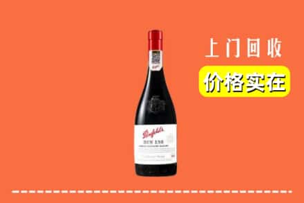 东莞市樟木头镇回收奔富