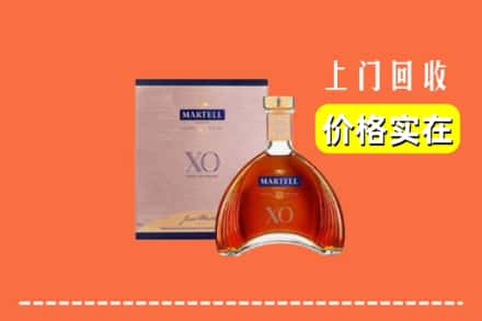 东莞市樟木头镇回收马爹利
