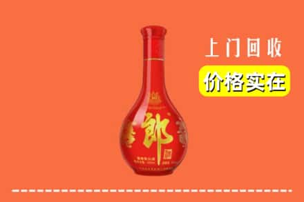 东莞市樟木头镇回收红花郎