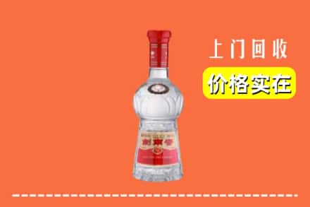 东莞市樟木头镇回收水晶剑南春