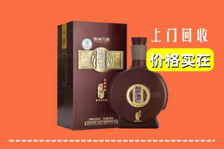 东莞市樟木头镇回收习酒