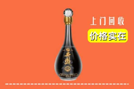 东莞市樟木头镇回收西凤酒