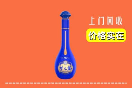 东莞市樟木头镇回收梦之蓝