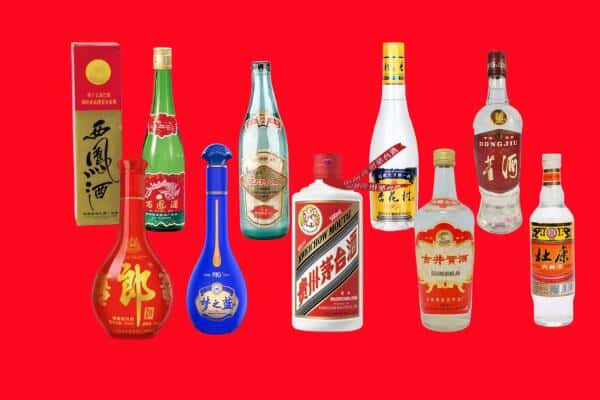 东莞市樟木头镇回收烟酒